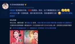 明星圈八卦爆料大全最新,明星圈八卦爆料大全最新动态大起底