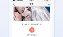 小橙子真人爆料视频下载,幕后真相大起底