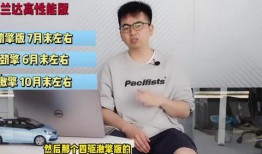 新黄瓜最新爆料图片视频,高清图视频揭秘独特魅力