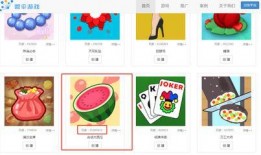 吃瓜娱乐 apk,带你畅游娱乐圈的幕后故事