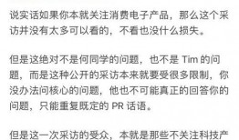 何老师爆料欠钱事件视频,揭秘娱乐圈背后的财务困境