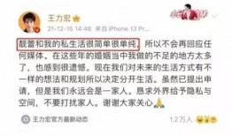 莒县网红吃瓜事件始末是什么,一场网络狂欢背后的真相与反思