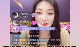 陈亚楠爆料视频全集下载,揭秘背后惊人真相